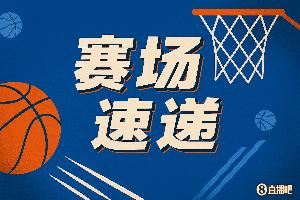 什么怪物！文班挡拆后踏步起飞空中转体180° 回头望月式空接背扣